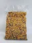 Vařený partikl MIX - 3 kg